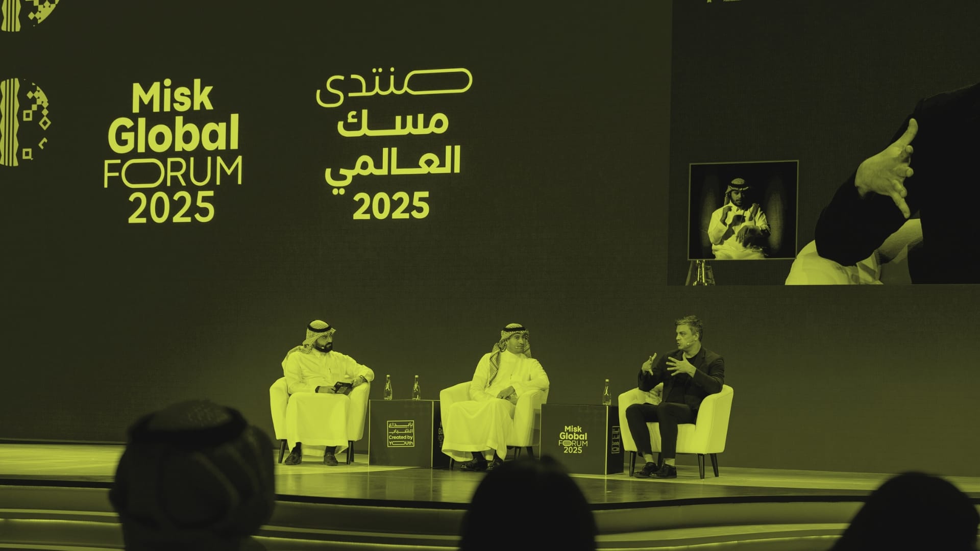 The Launch of EmceeHub: Reimagining How Events Find Their Voice.